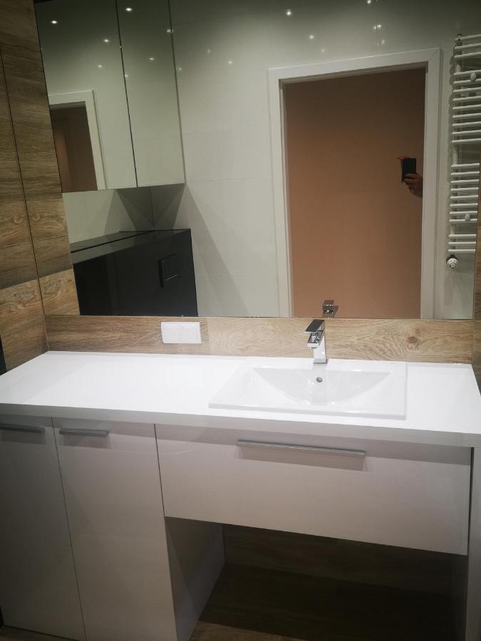 Apartament Przy Galerii Радом Екстер'єр фото